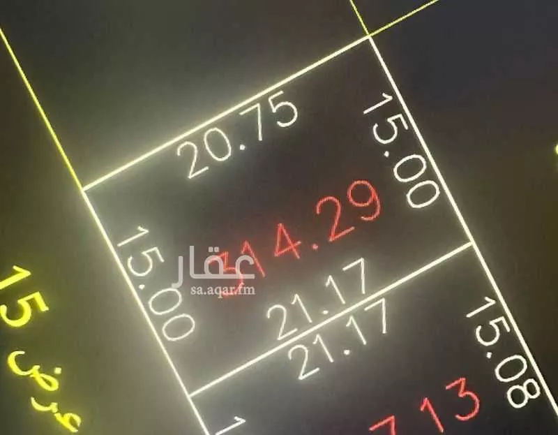 أرض 314 م² في الشعلة