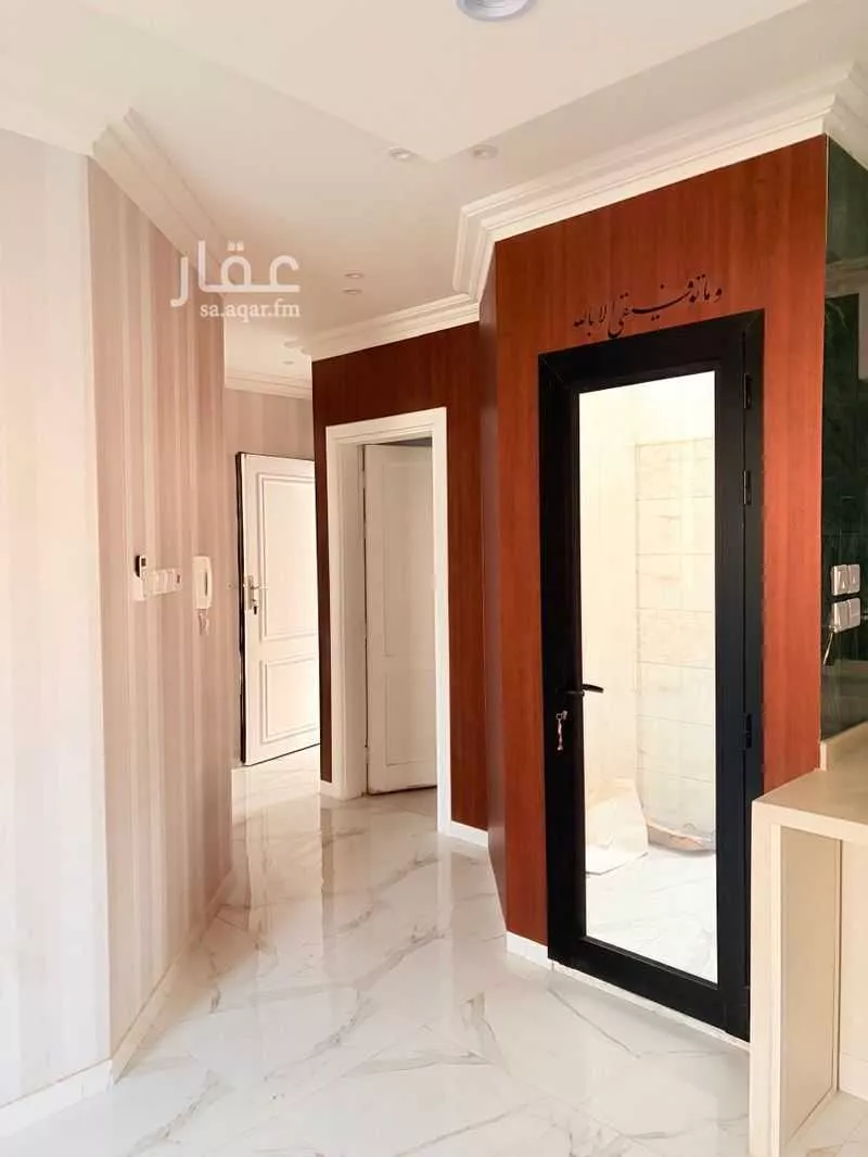 شقة 2 غرف في الملقا 1