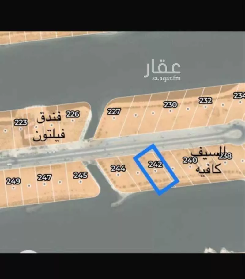 أرض 1550 م² في الخور