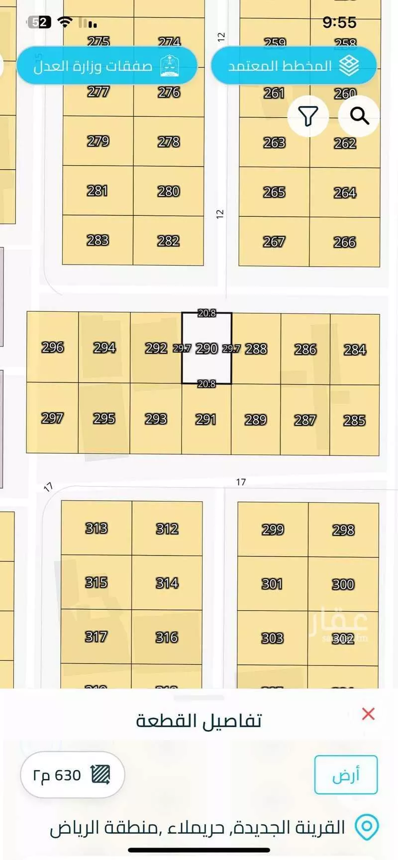 630 sqm land in Banban 3