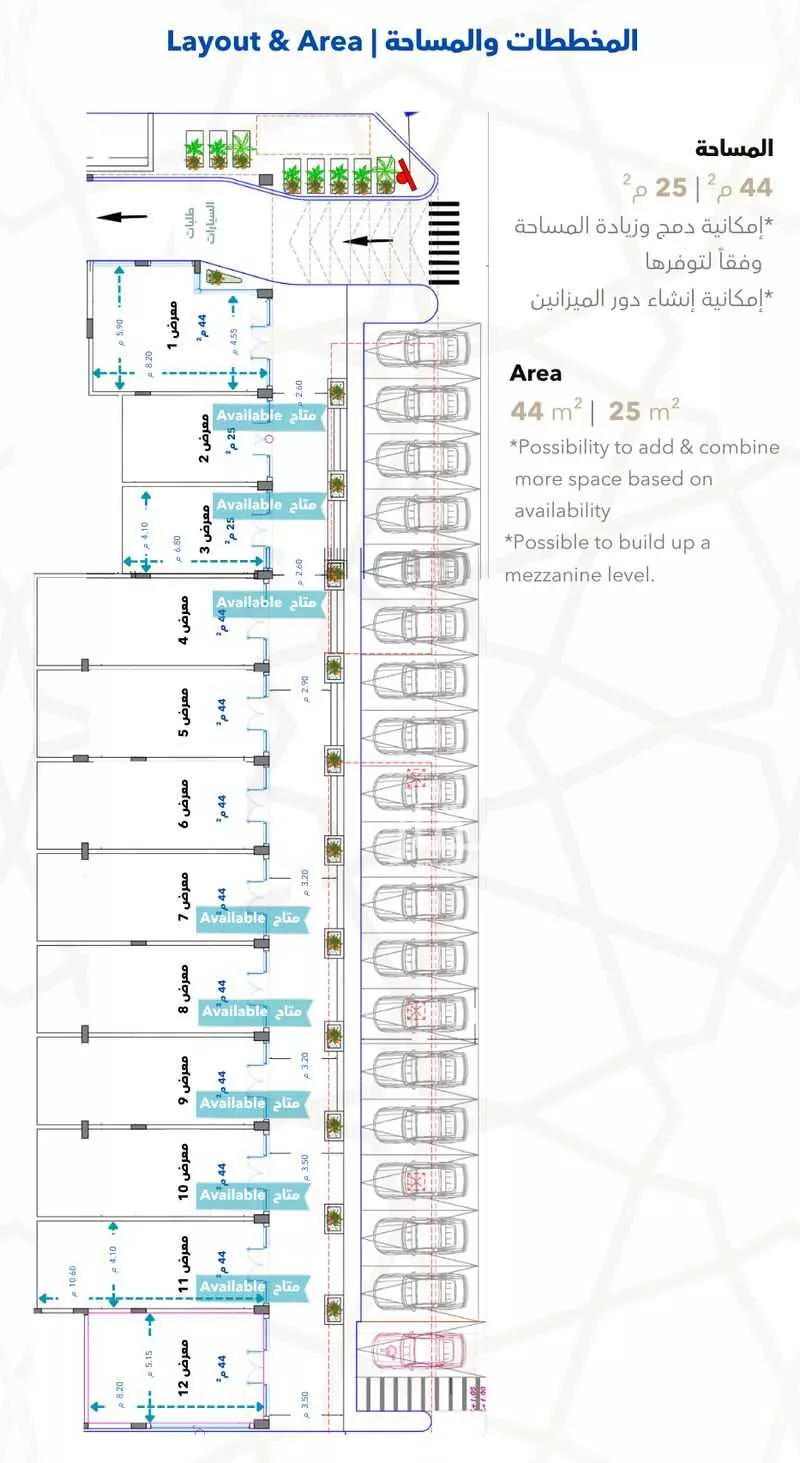عقار  في الصوارى، جدة 10