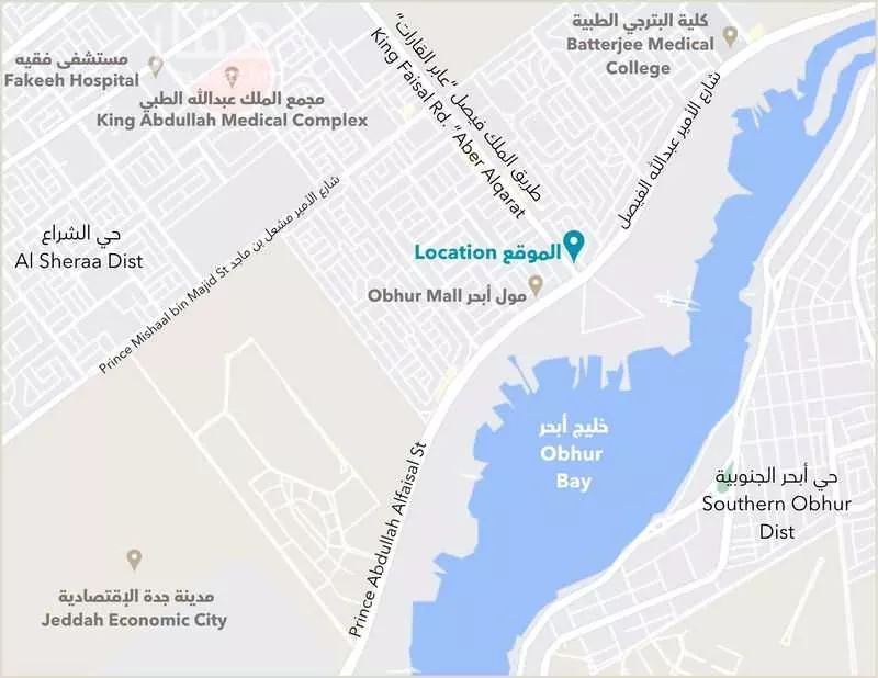 عقار 6 غرف في أبحر الشمالية، جدة 13