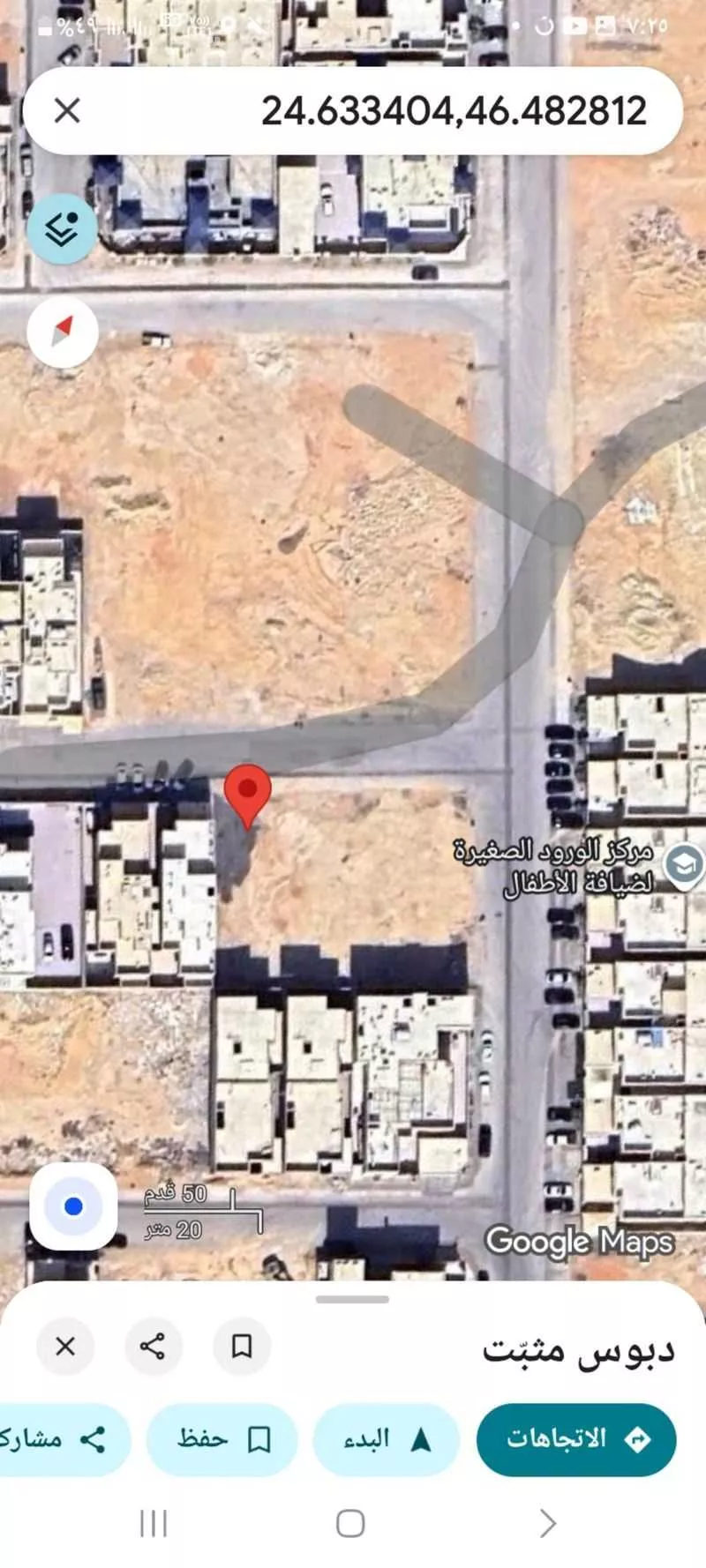 أرض 400 م² في المهدية 3