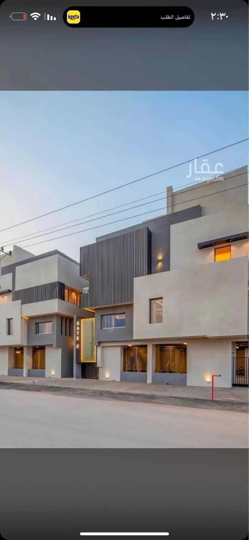 دوبلكس 4 غرف في الرمال 4