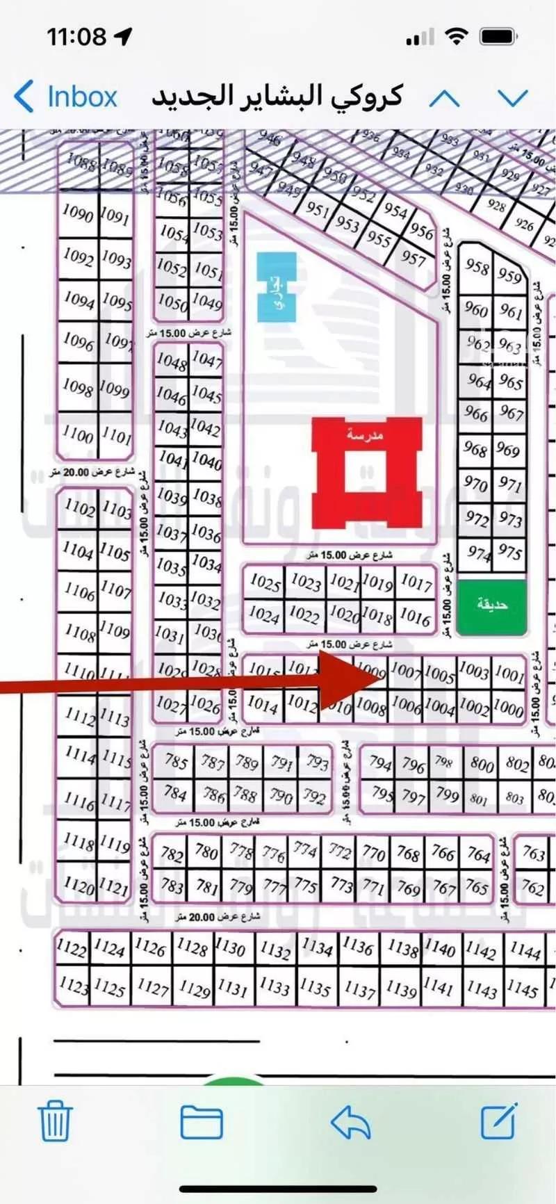 625 sqm land in Al Bashaer 3