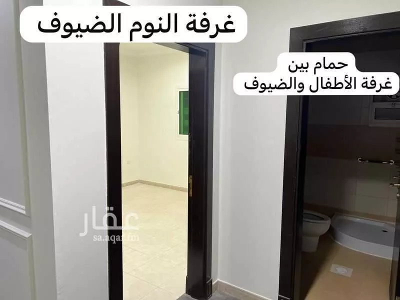 3 bedroom floor in Al Shuhada 1