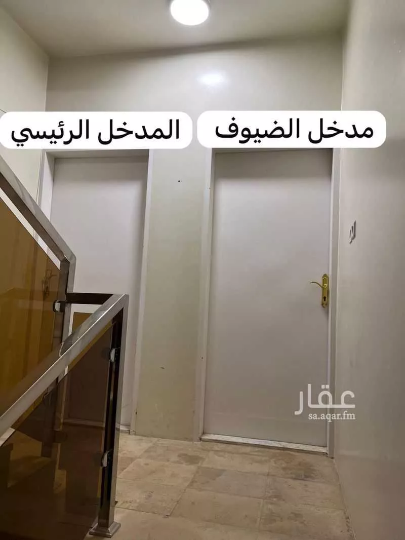 3 bedroom floor in Al Shuhada 5
