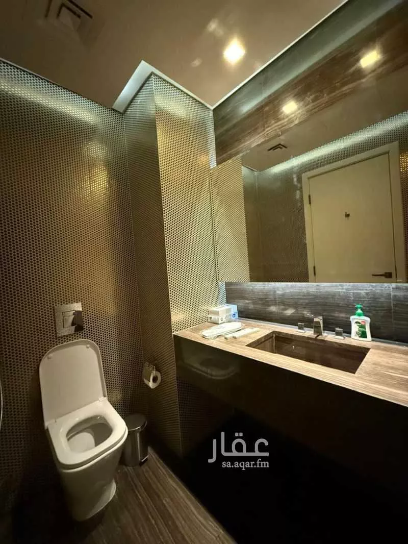 شقة 2 غرف في العليا 2