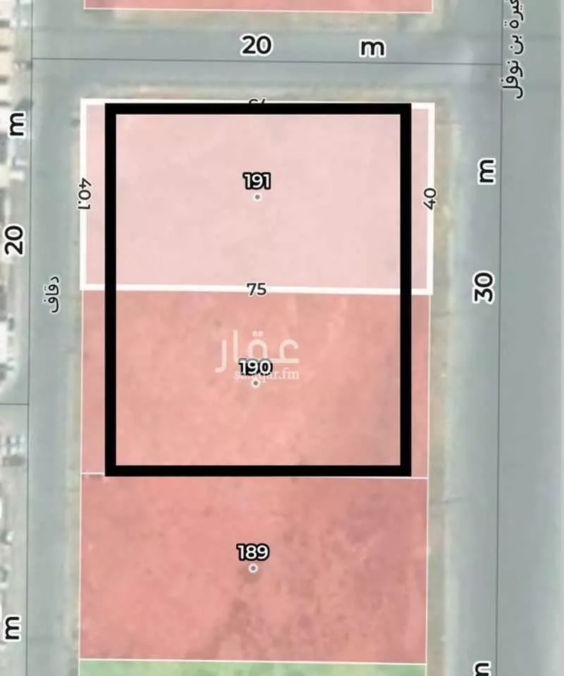 أرض 3000 م² في عكاظ 5