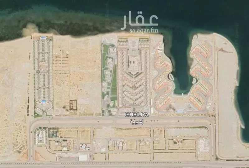 أرض 48872 م² في اشبيليا 2