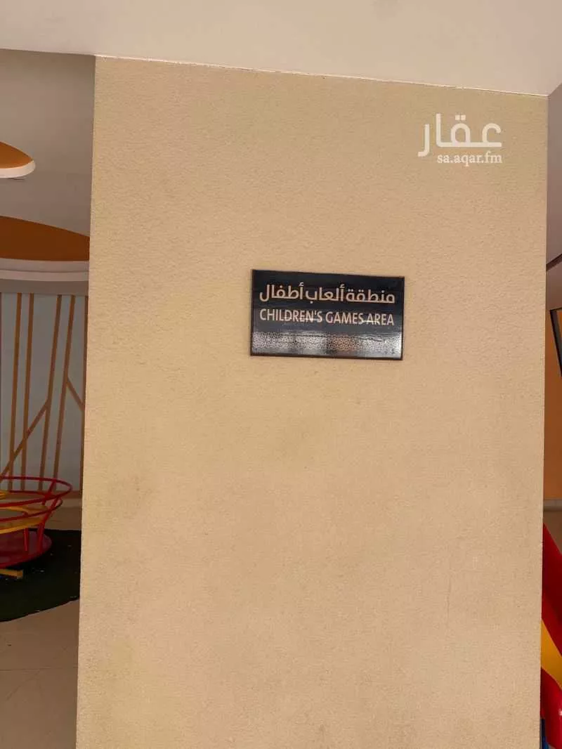 3 bedroom apartment in Al Qusur, Eastern Province 8