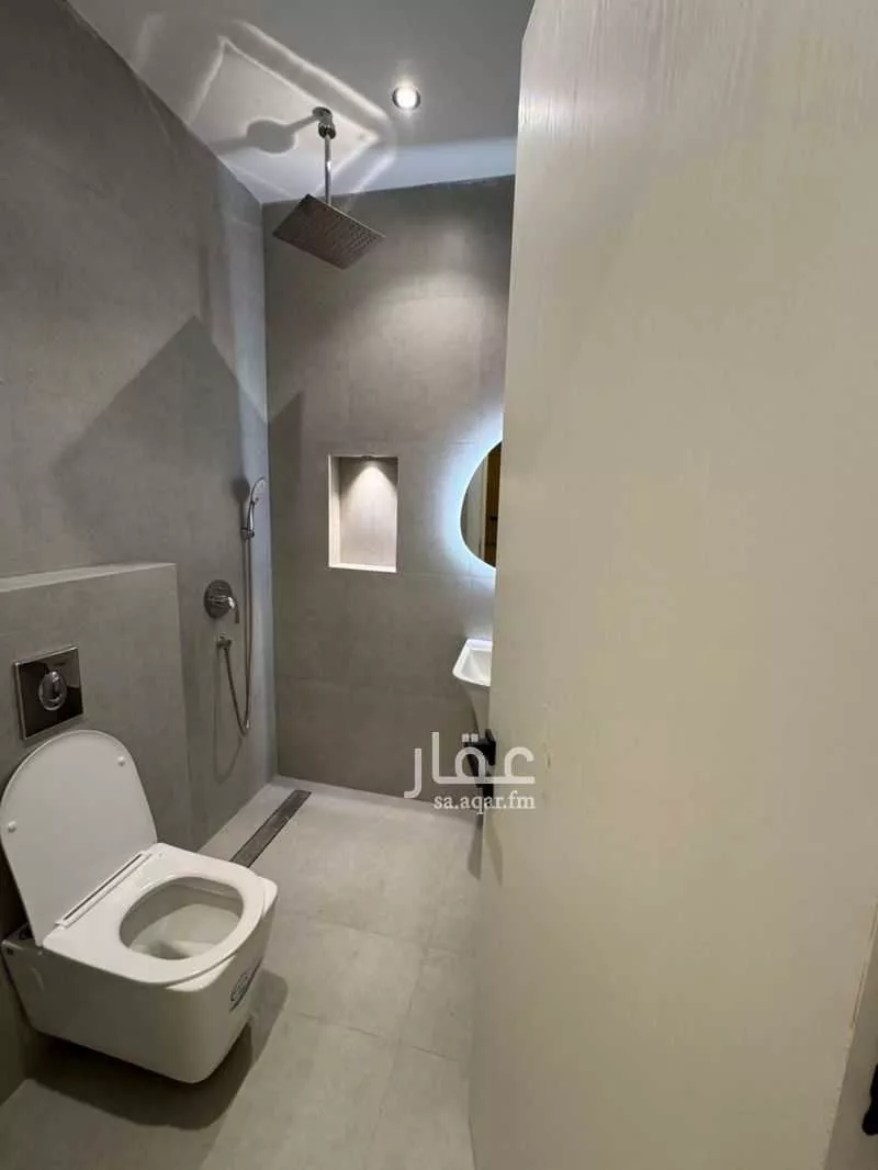 شقة 2 غرف في النرجس 5