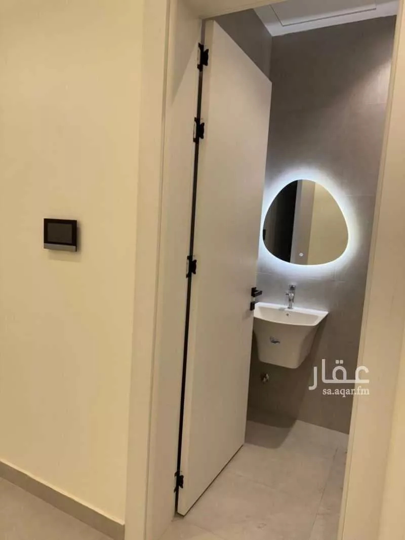 شقة 2 غرف في النرجس 2