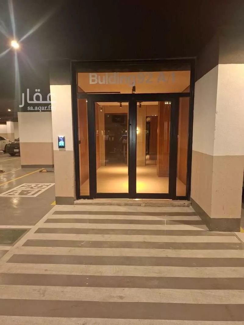 شقة 5 غرف في الشعلة 3