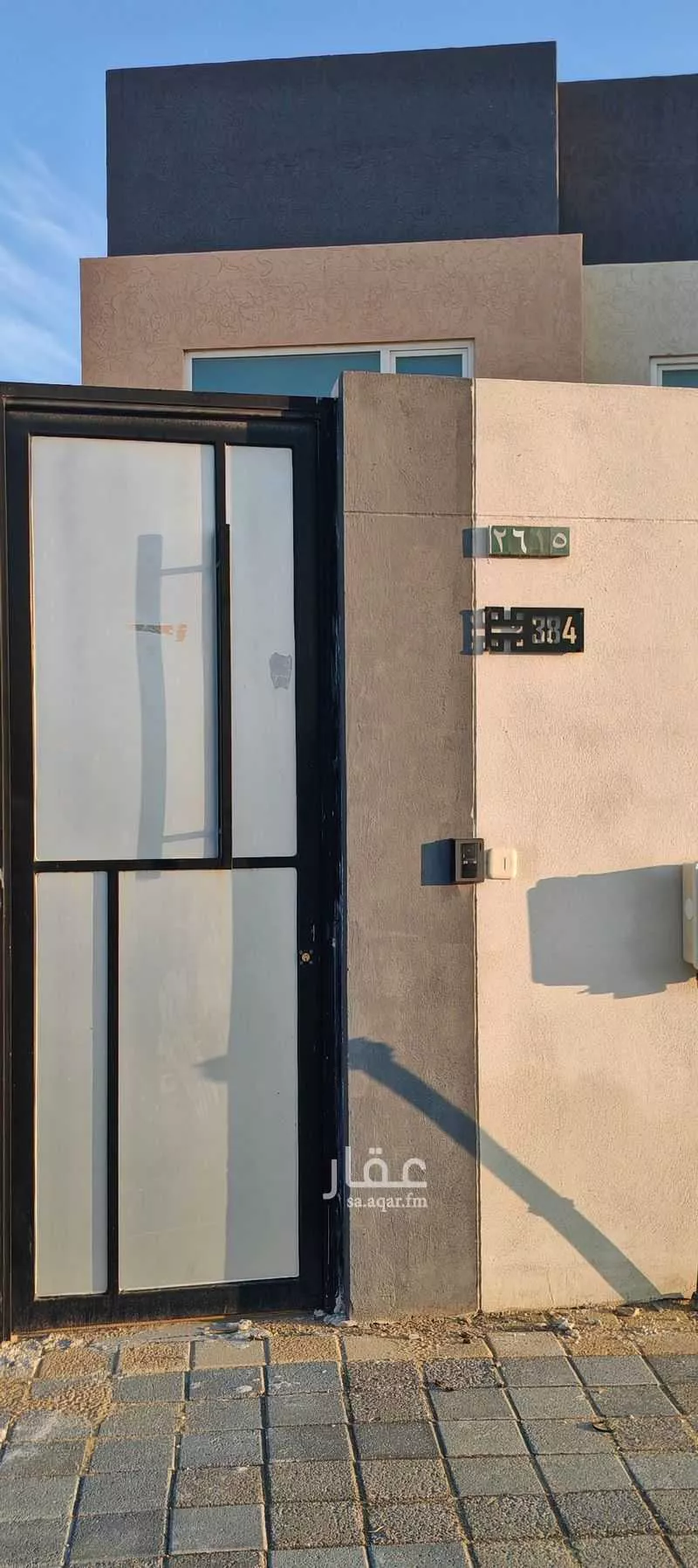 9 bedroom villa in Al Amal, Eastern Province 17