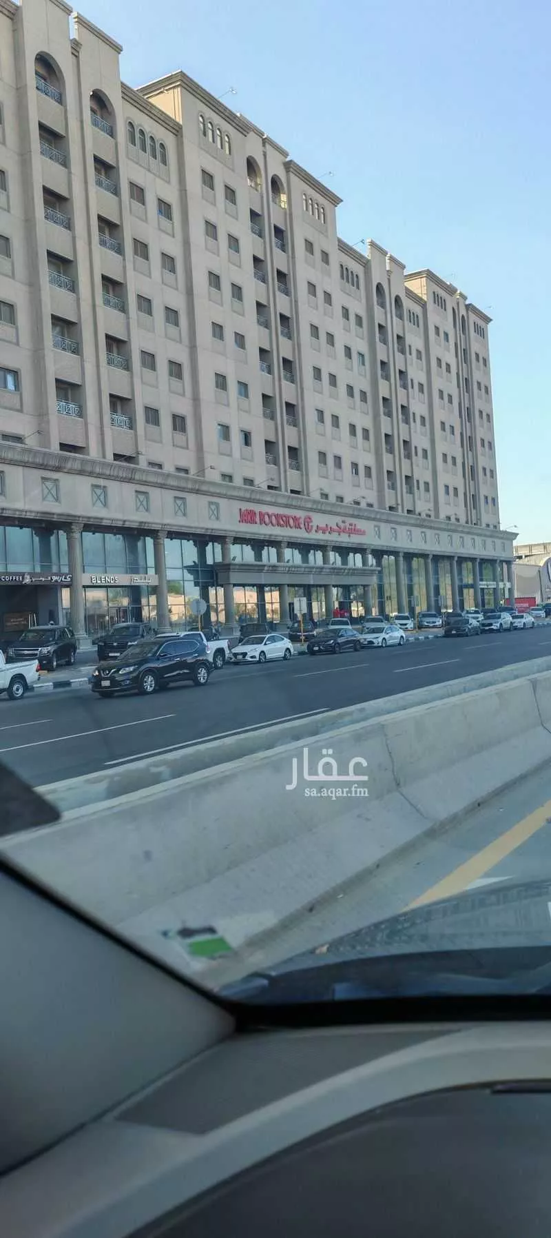 9 bedroom office in Ar Rakah Al Janubiyah, Eastern Province 7