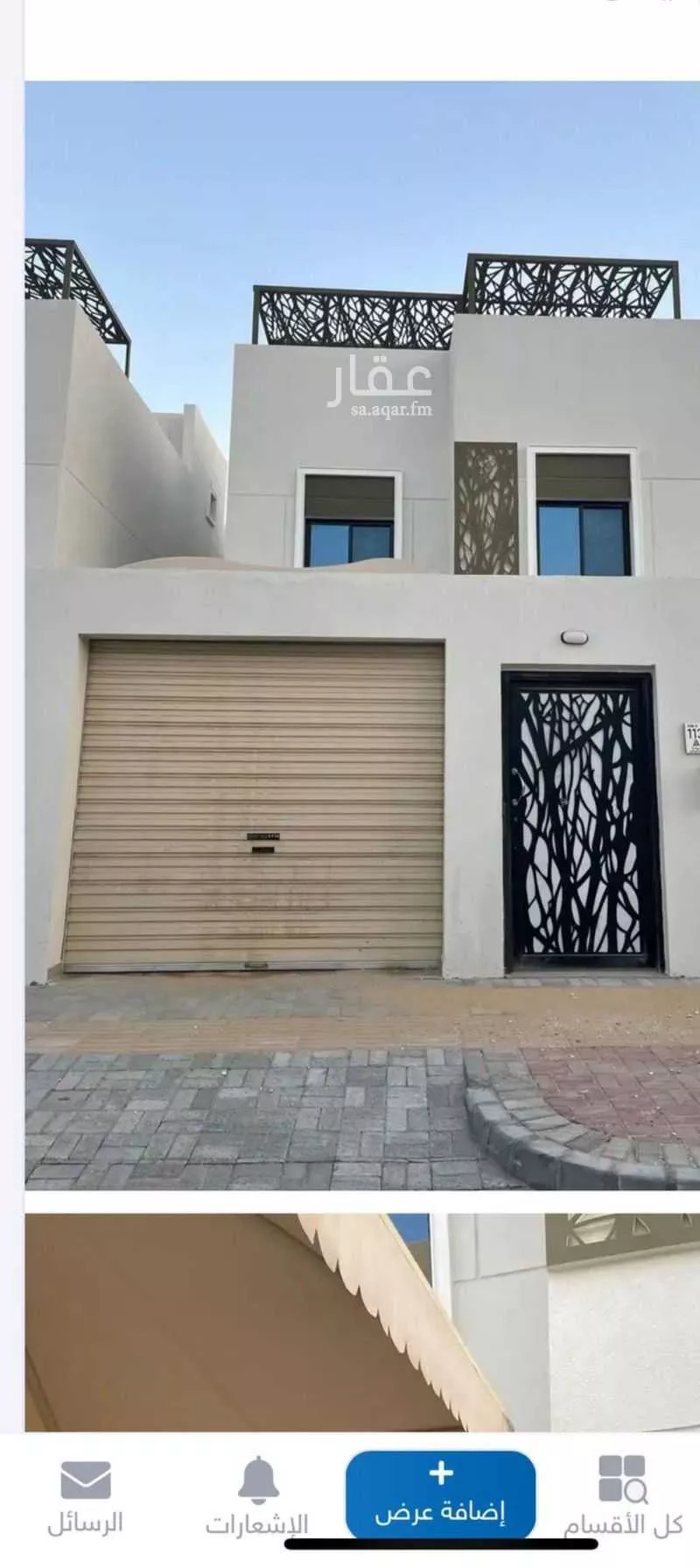 9 bedroom villa in Ash Sharq 1