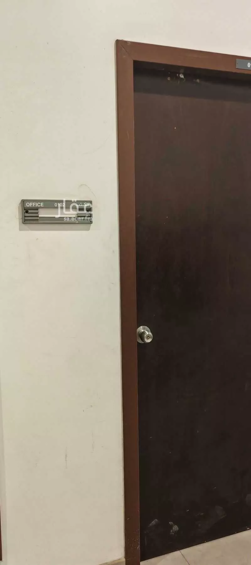 9 bedroom office in Ar Rakah Al Janubiyah, Eastern Province 5