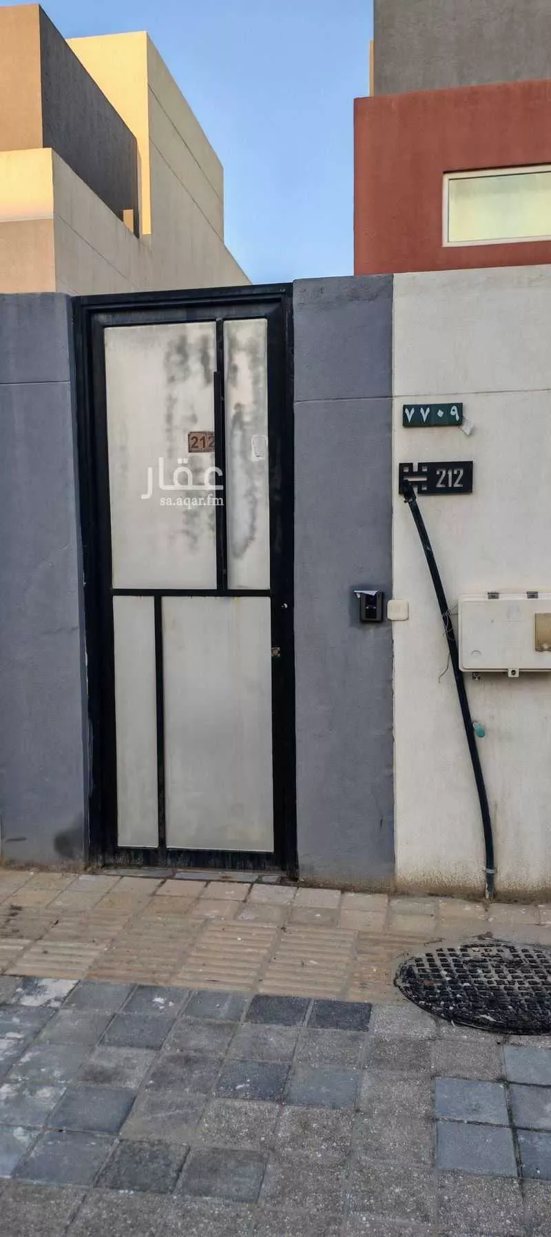 9 bedroom villa in Al Amal, Eastern Province 13