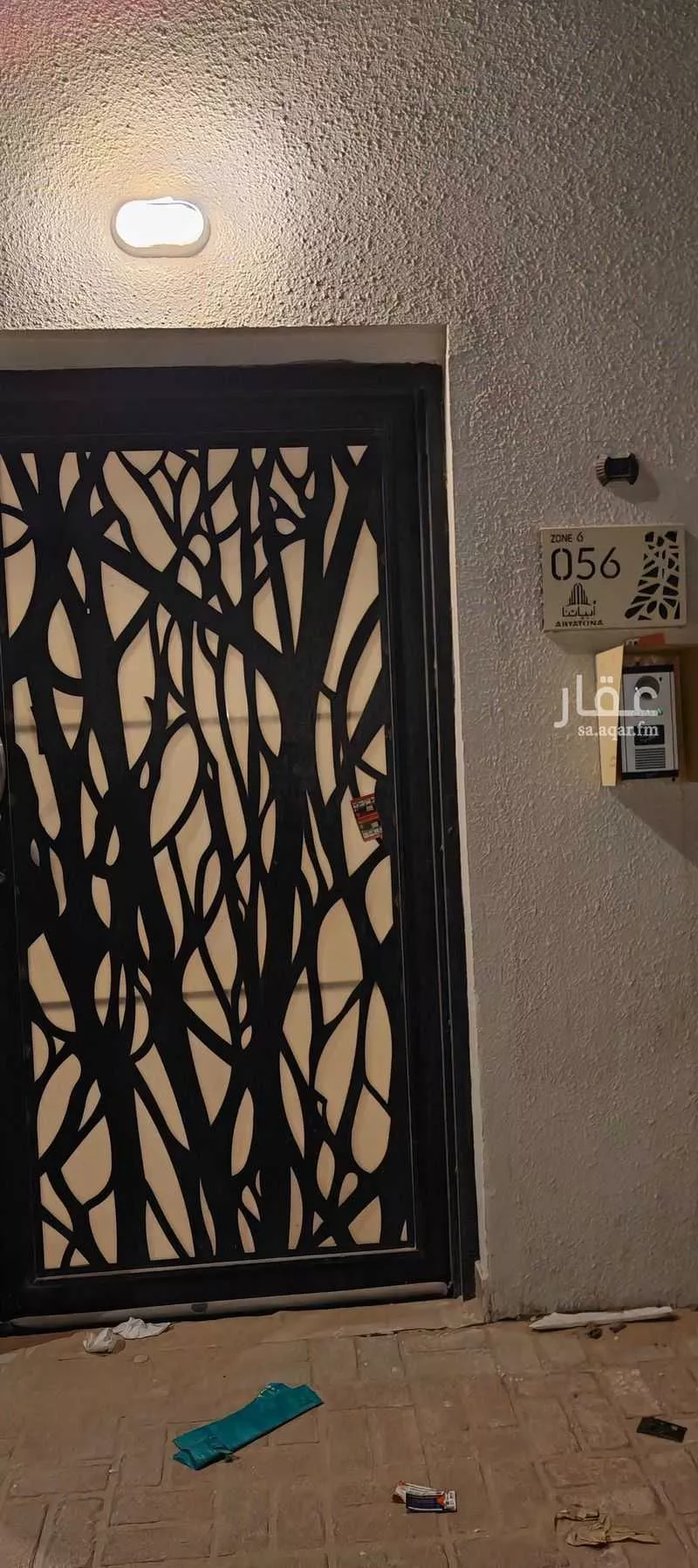 9 bedroom villa in Ash Sharq, Eastern Province 26