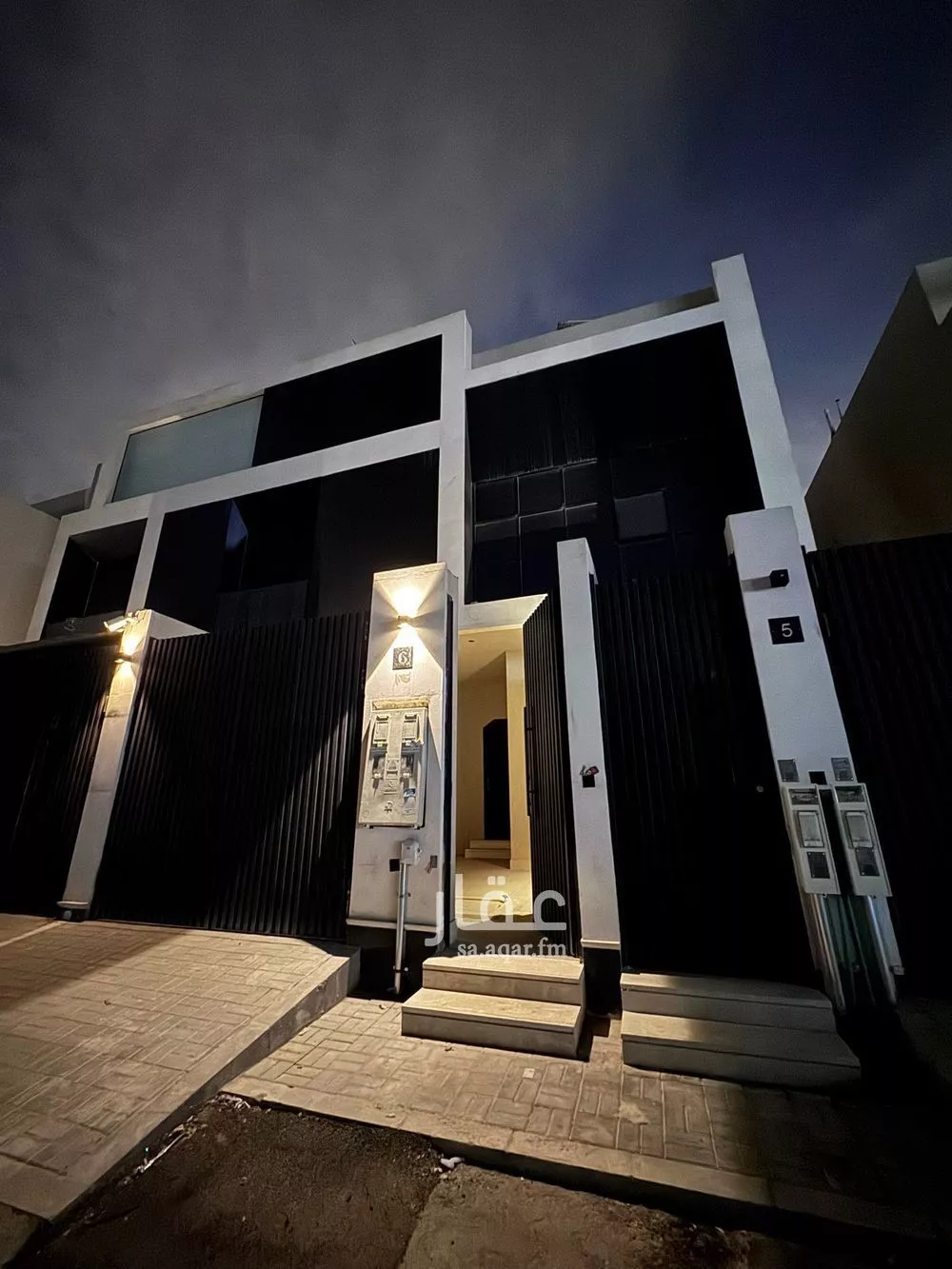 شقة 4 غرف في العارض 1