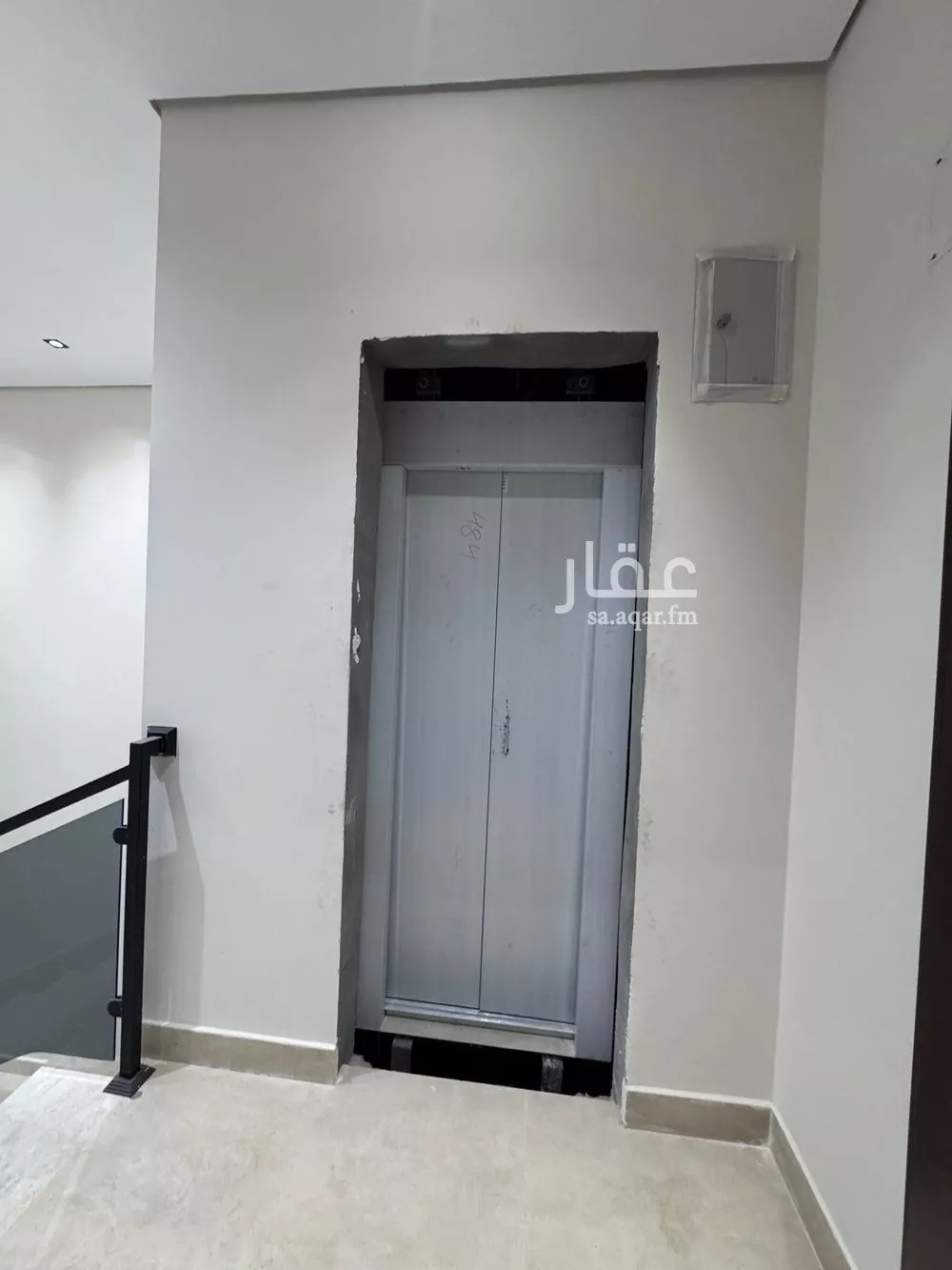 شقة 4 غرف في العارض 5