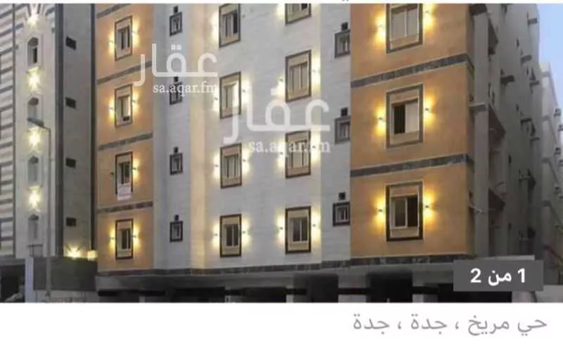شقة 3 غرف في مريخ 1