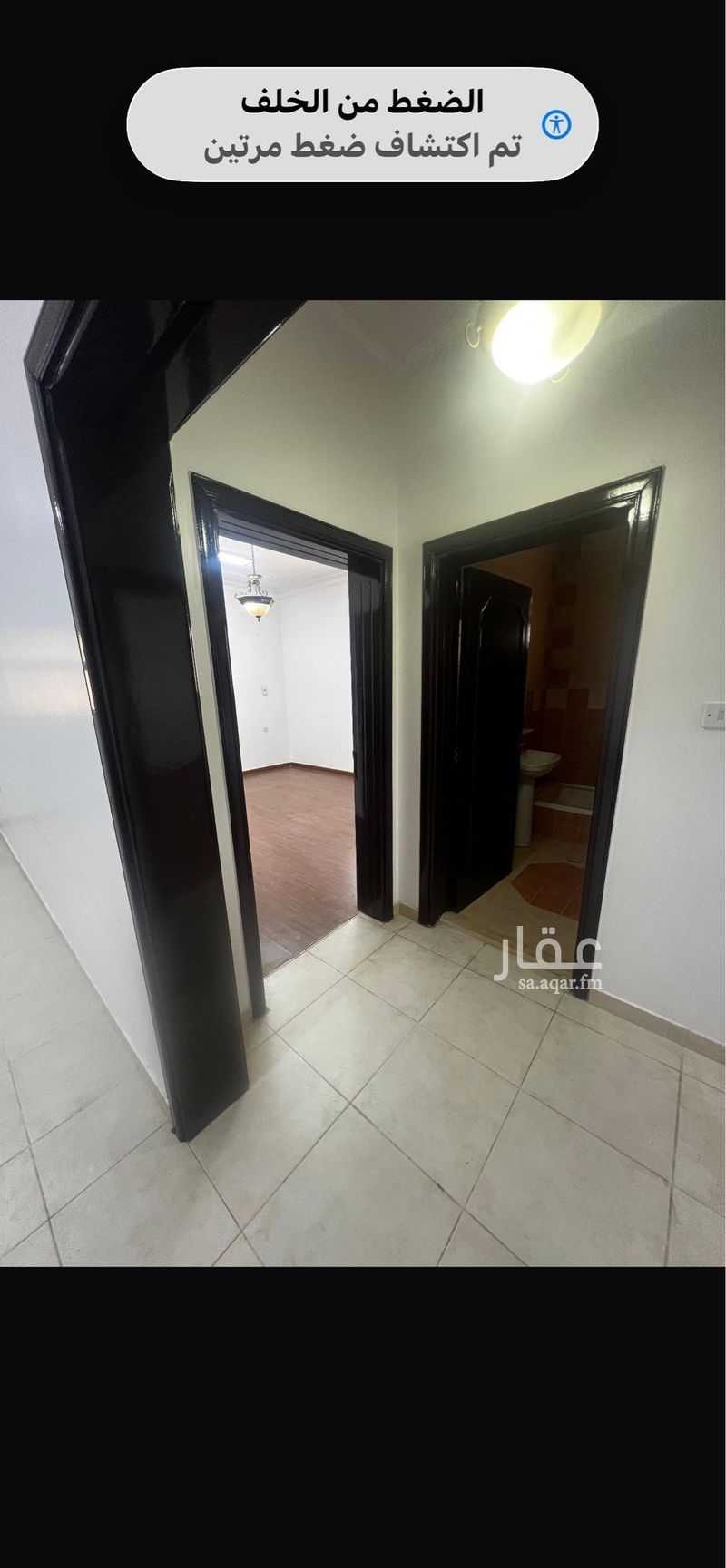 6 bedroom office in Al Quds, Riyadh 4