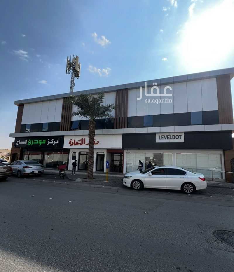 6 bedroom office in Al Quds, Riyadh 2