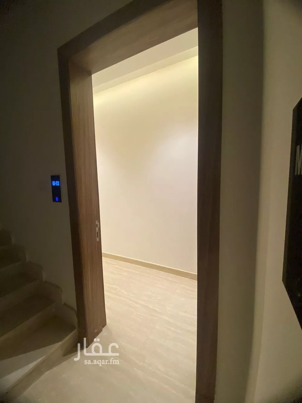 2 bedroom apartment in Al Hazm, Riyadh 12