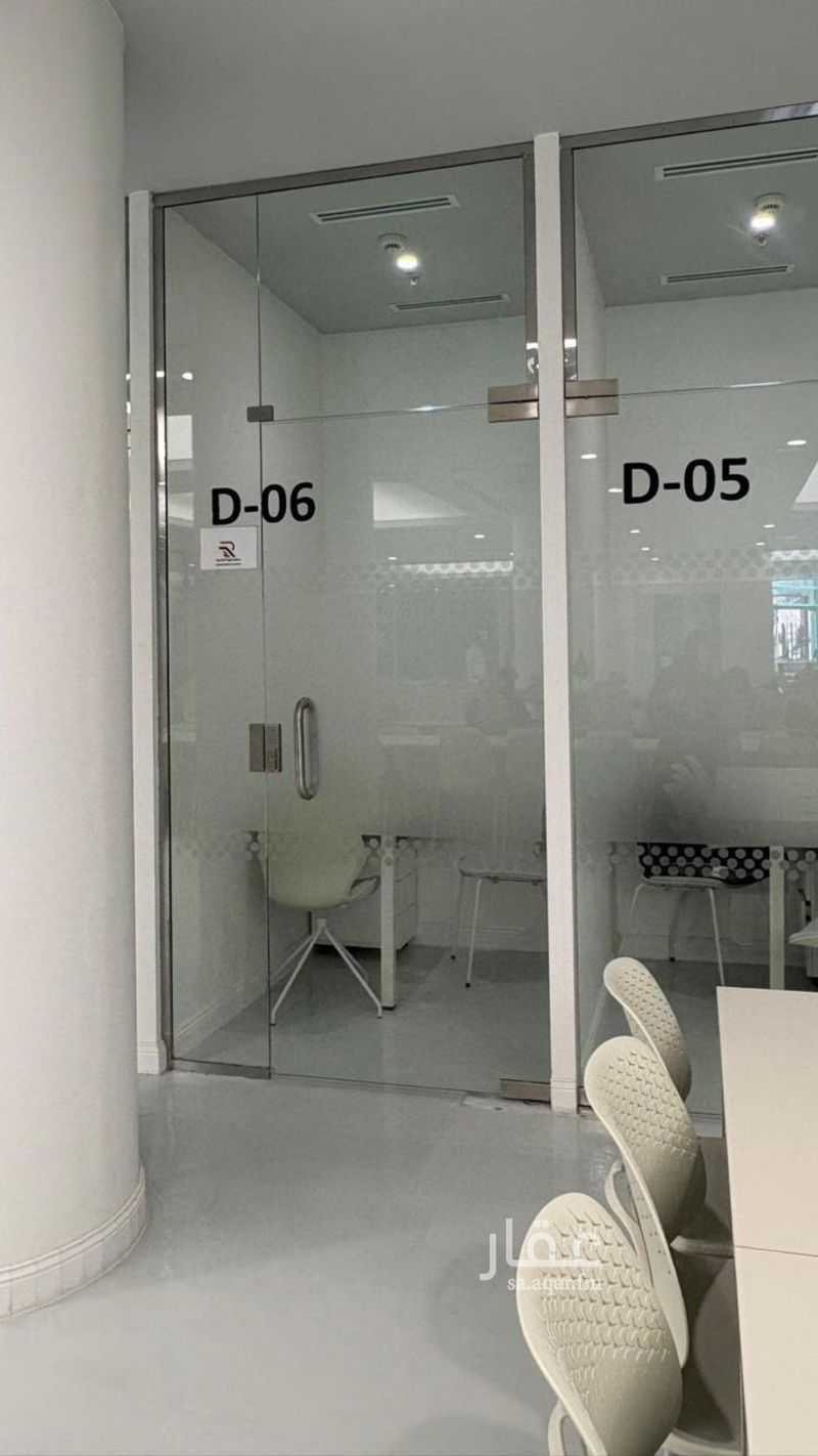 9 bedroom office in Ar Rayan, Riyadh 7