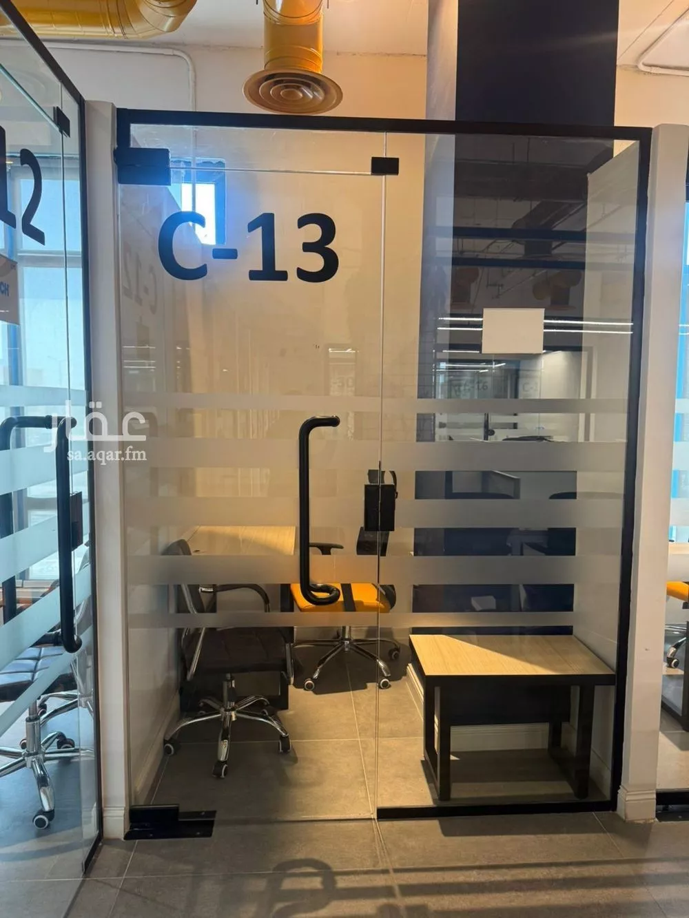 150 bedroom office in Ad Duraihimiyah, Riyadh 12