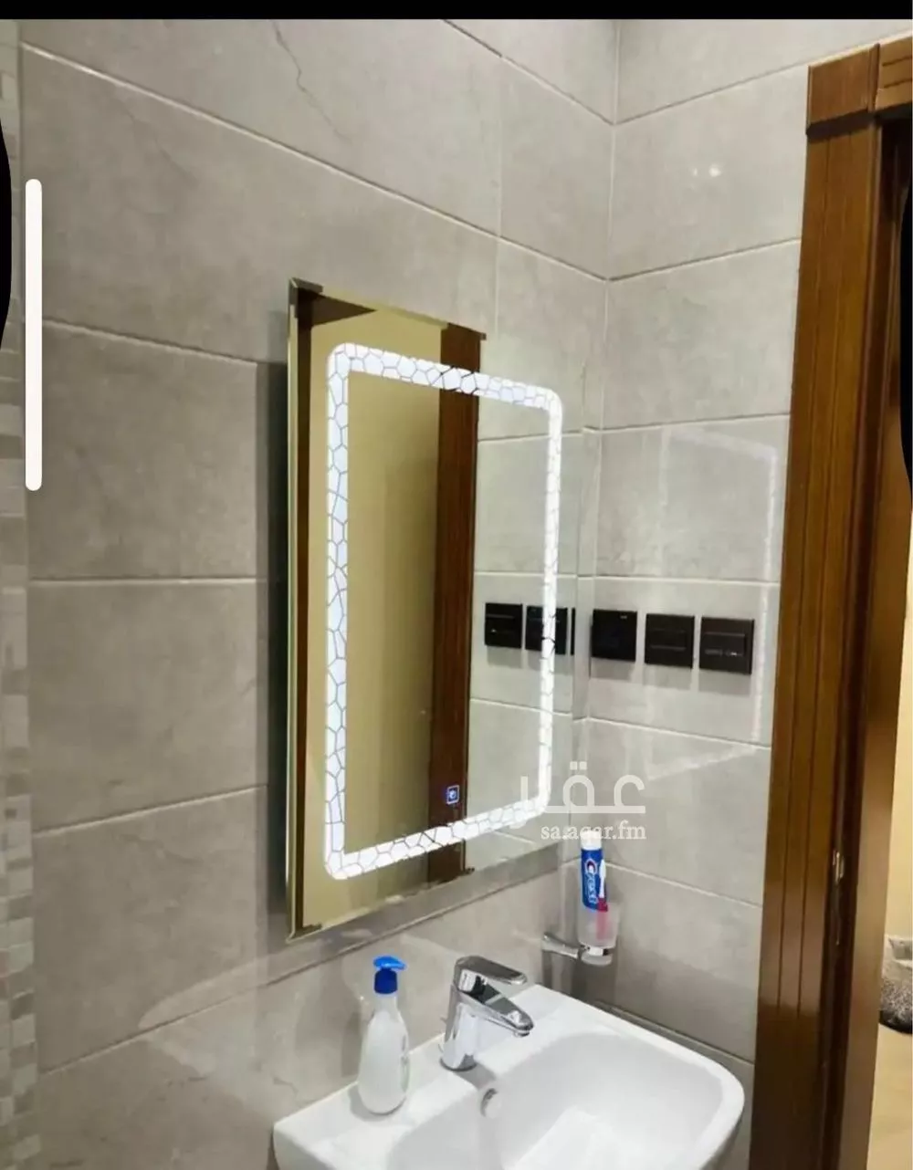 7 bedroom villa in Al Yasmin, Riyadh 15