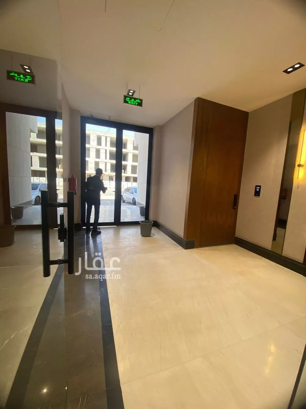 4 bedroom apartment in Al Yasmin 1