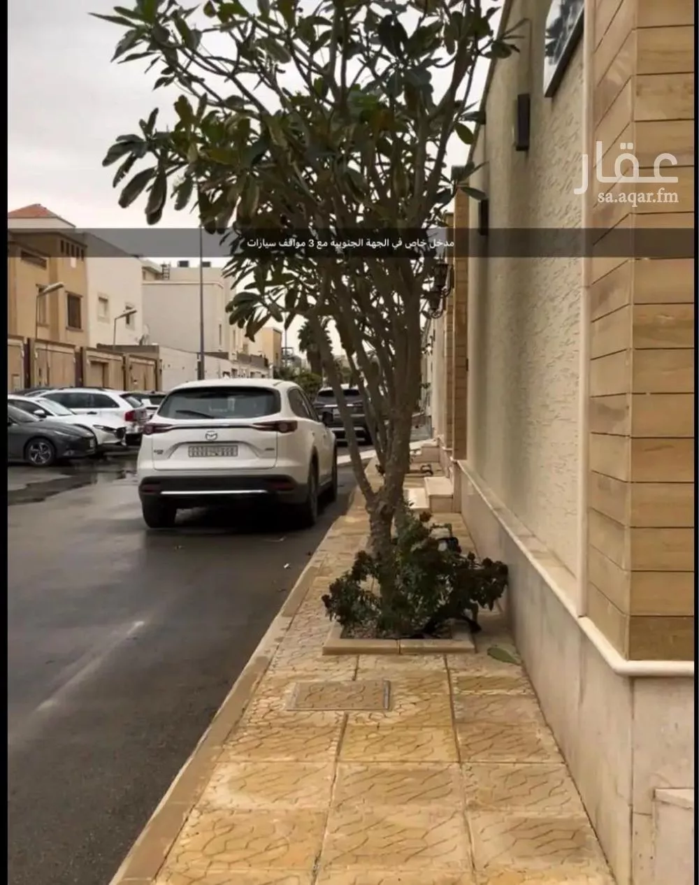 7 bedroom villa in Al Yasmin, Riyadh 23
