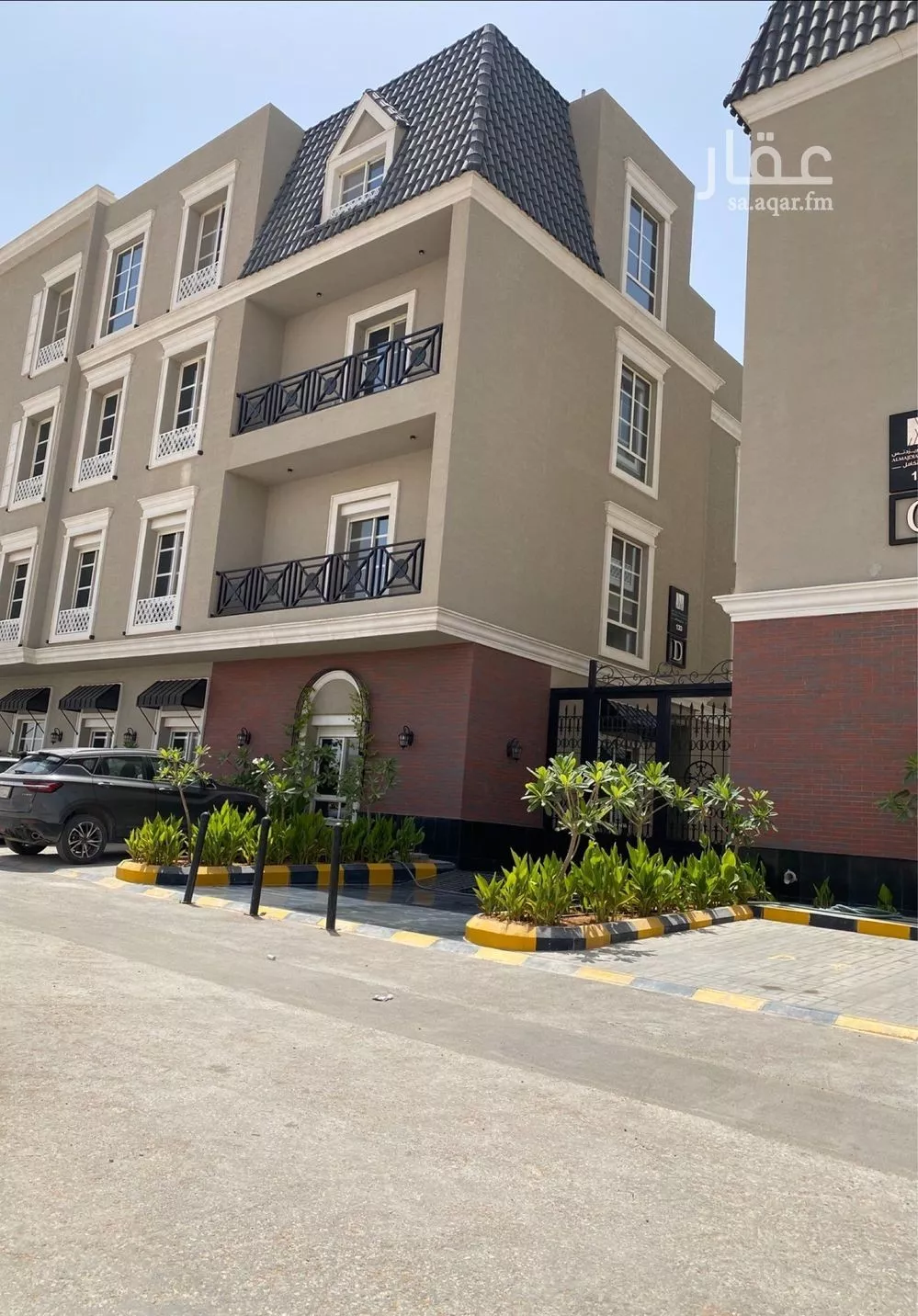 شقة 2 غرف في النرجس 1