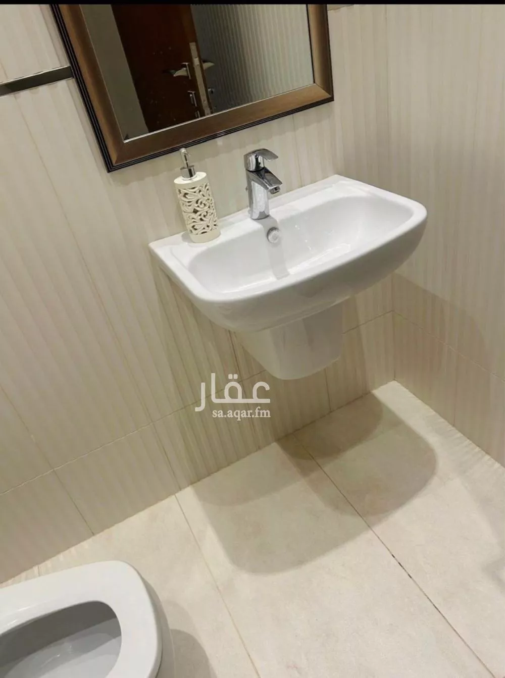 7 bedroom villa in Al Yasmin, Riyadh 16