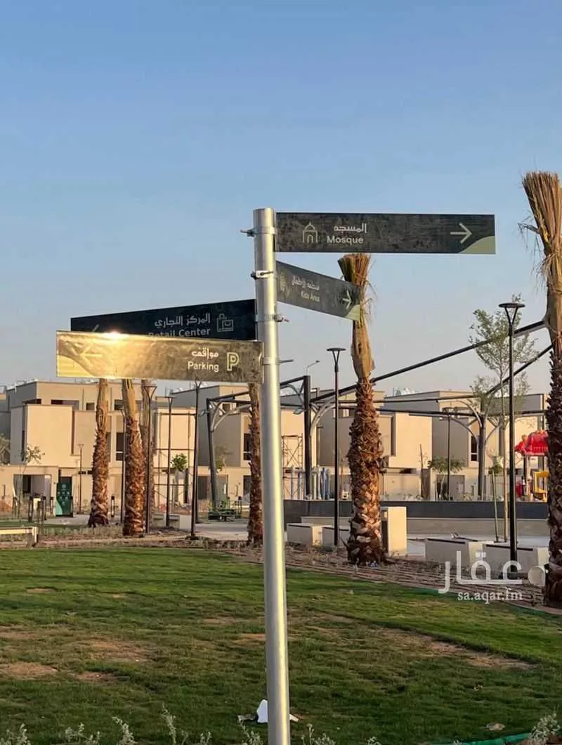 4 bedroom villa in Al Aridh 1