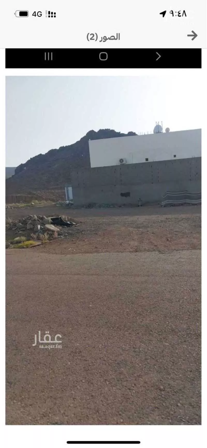 1 bedroom land in Al Aziziyah, Madinah