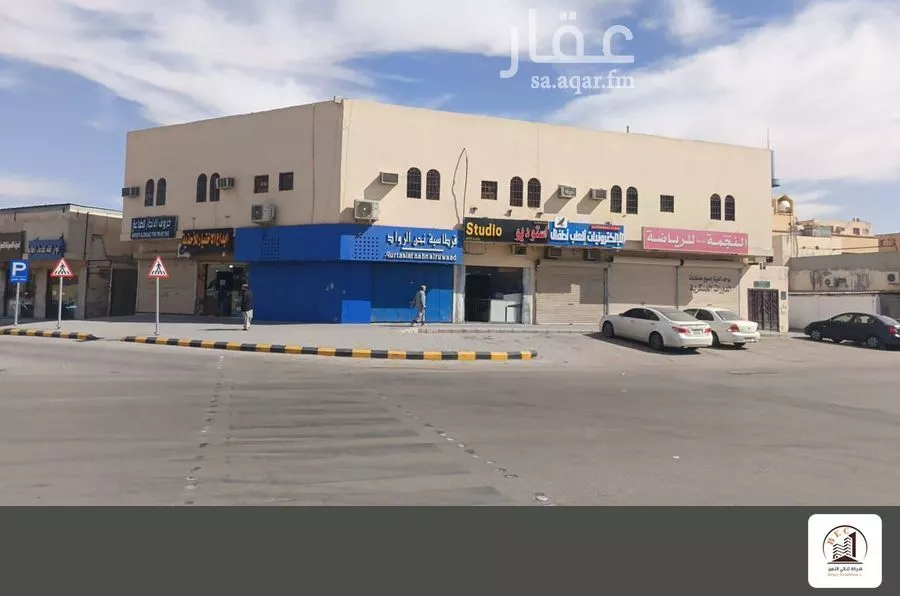 893 sqm building in An Nasim Ash Sharqi 1