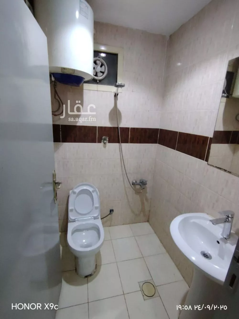 شقة 1 غرف في غرناطة 3