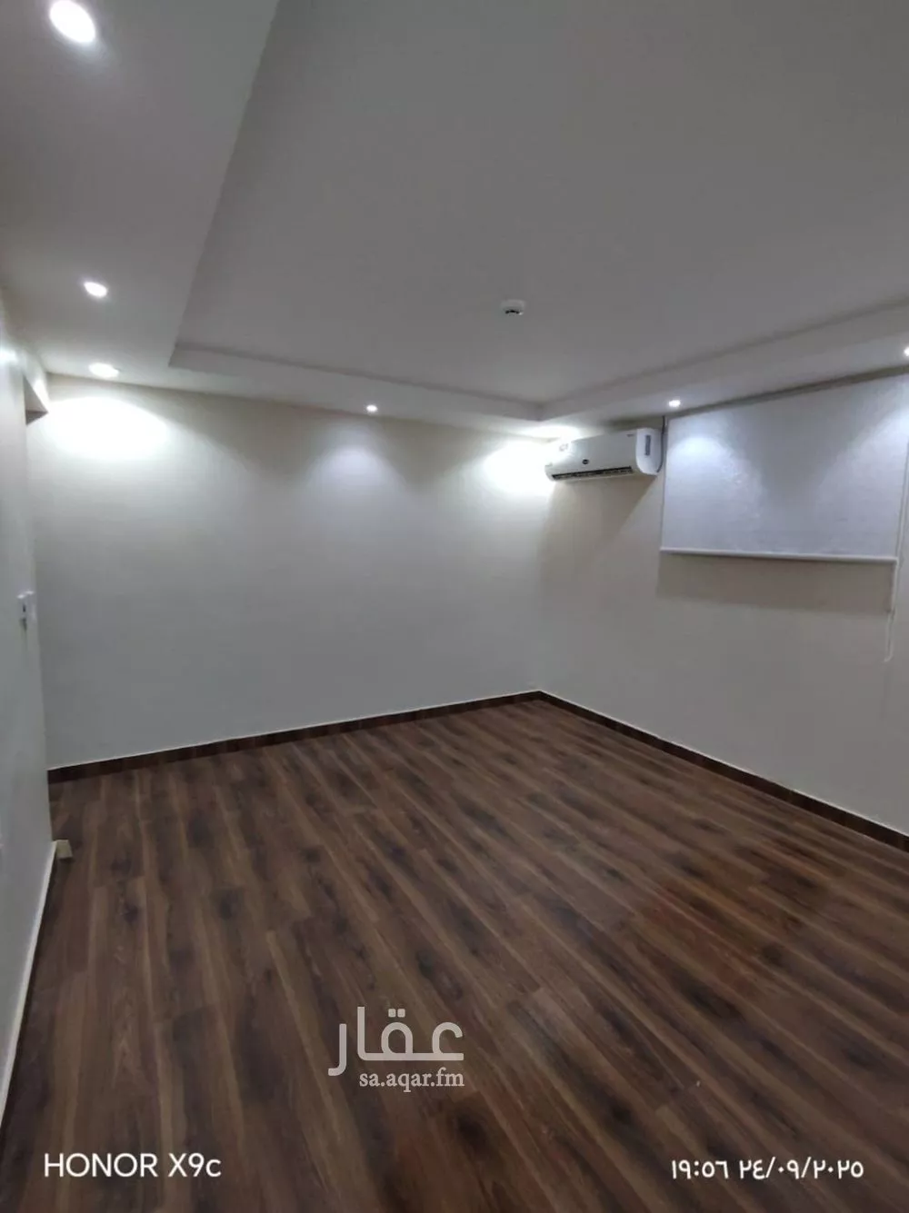 شقة 1 غرف في غرناطة 2