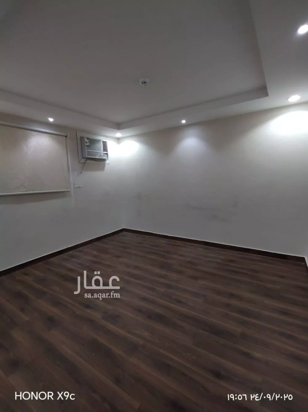 شقة 1 غرف في غرناطة 4