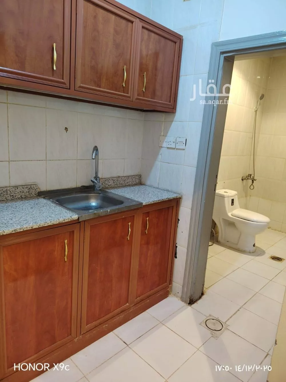 شقة 1 غرف في غرناطة 2