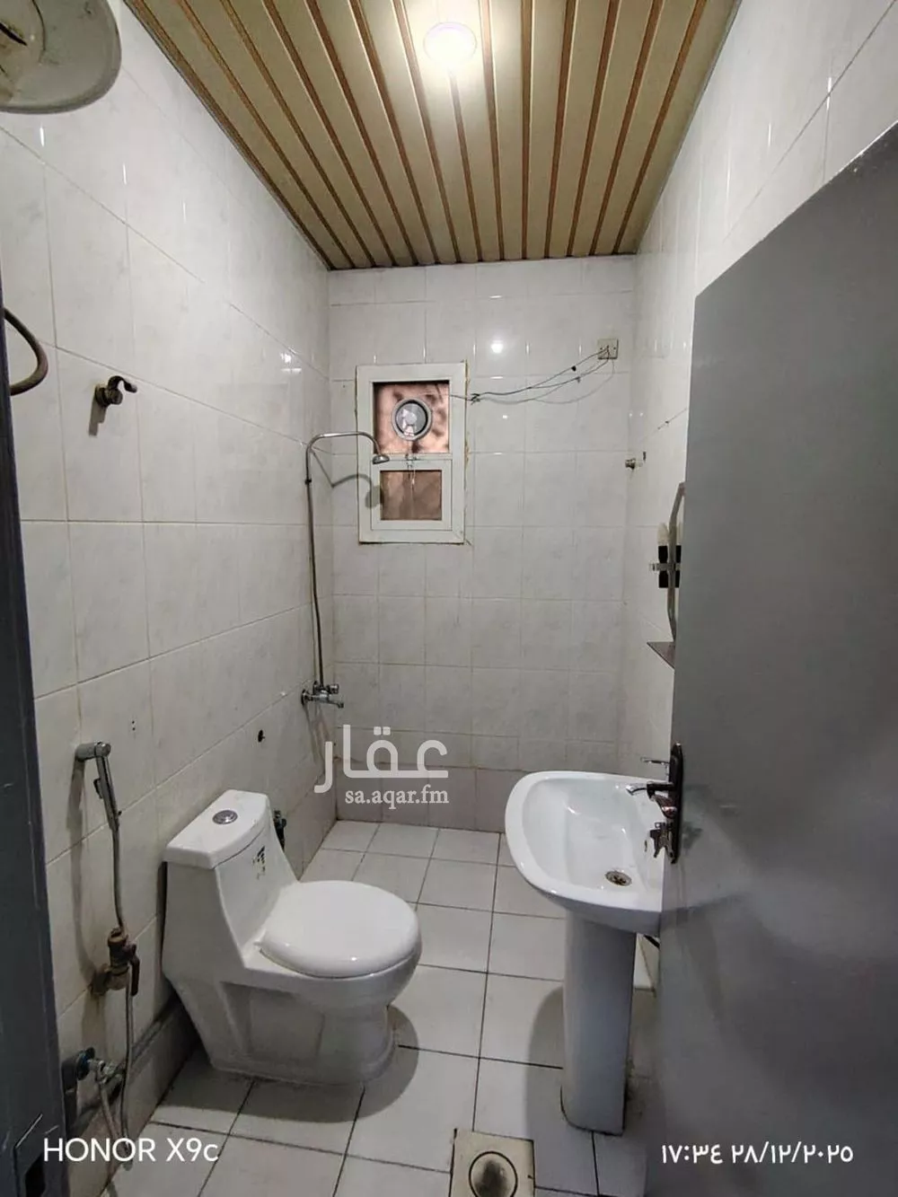 1 bedroom apartment in Granada 3