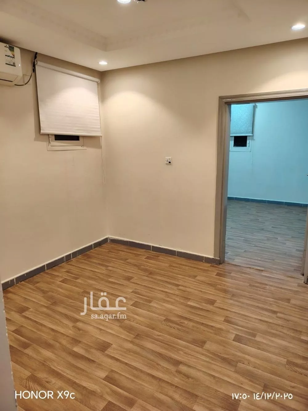 شقة 1 غرف في غرناطة 1