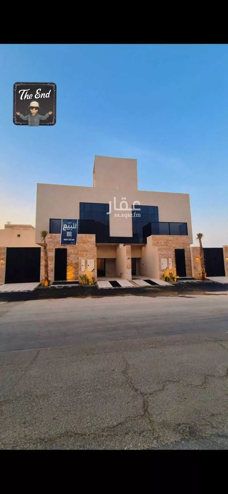 دور 3 غرف في الحزم