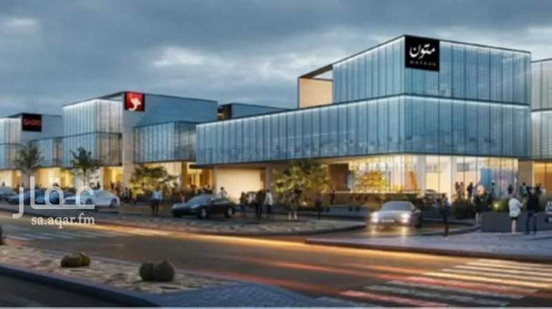 عمارة 14772 م² في قرطبة 1