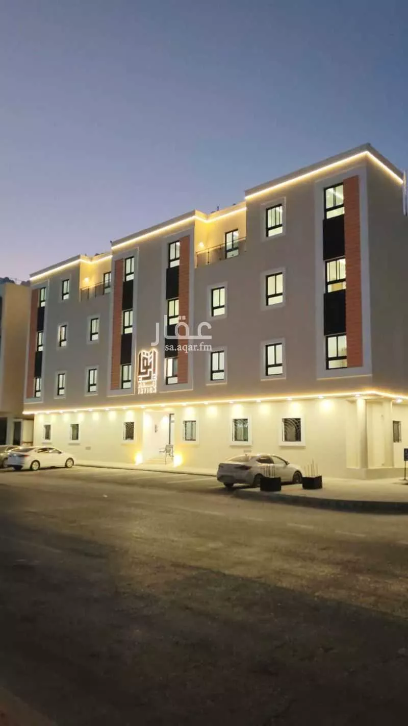 4 bedroom apartment in Ad Dar Al Baida 3
