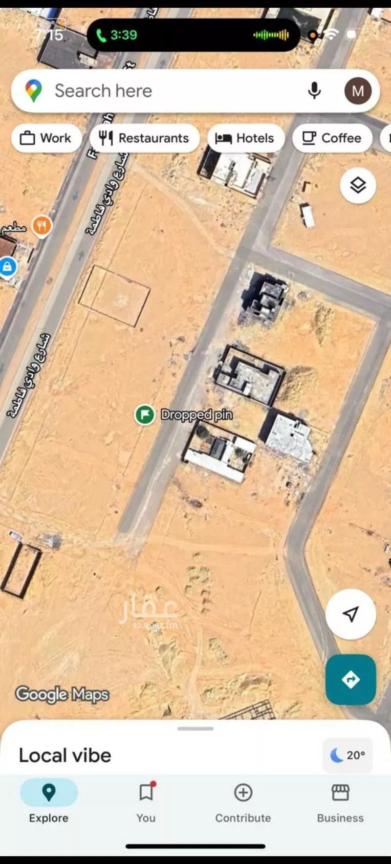 432 sqm land in Dahiat Namar 2